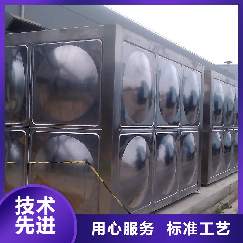 不銹鋼保溫水箱-不銹鋼保溫水箱可定制
