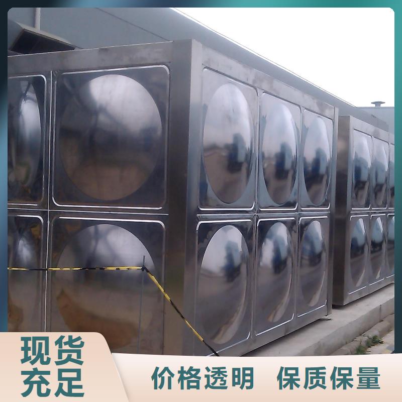 不锈钢保温水箱出厂价