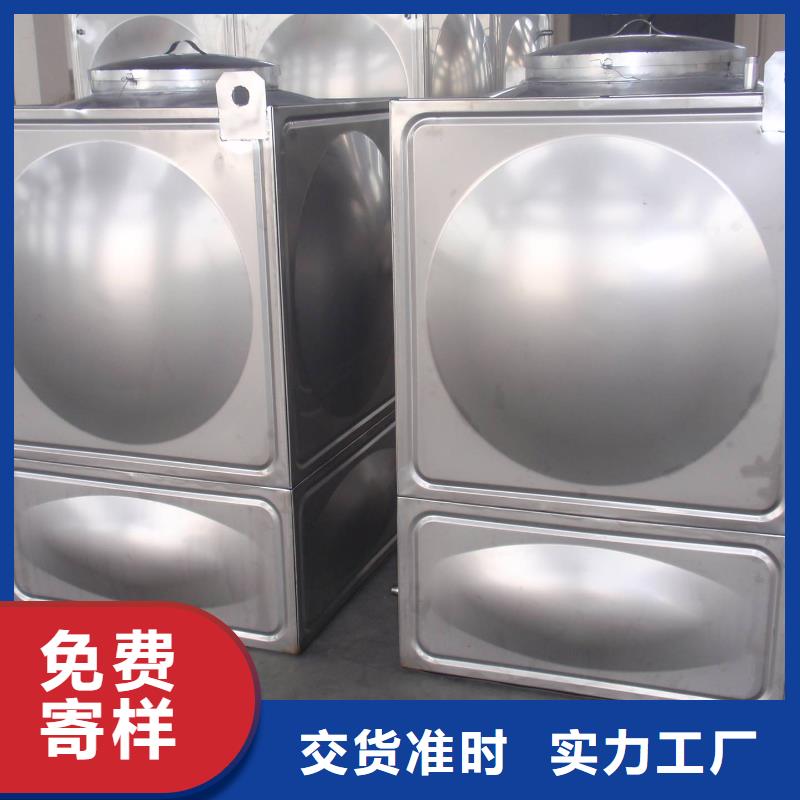 不銹鋼水箱-不銹鋼水箱省心