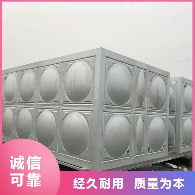 不銹鋼水箱總經(jīng)銷