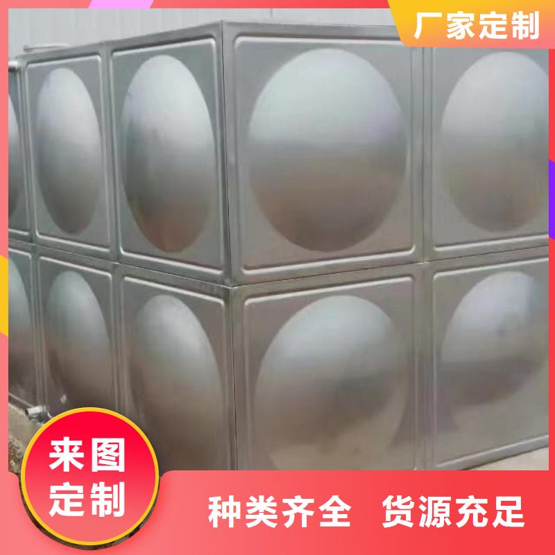 不锈钢保温水箱-只做精品