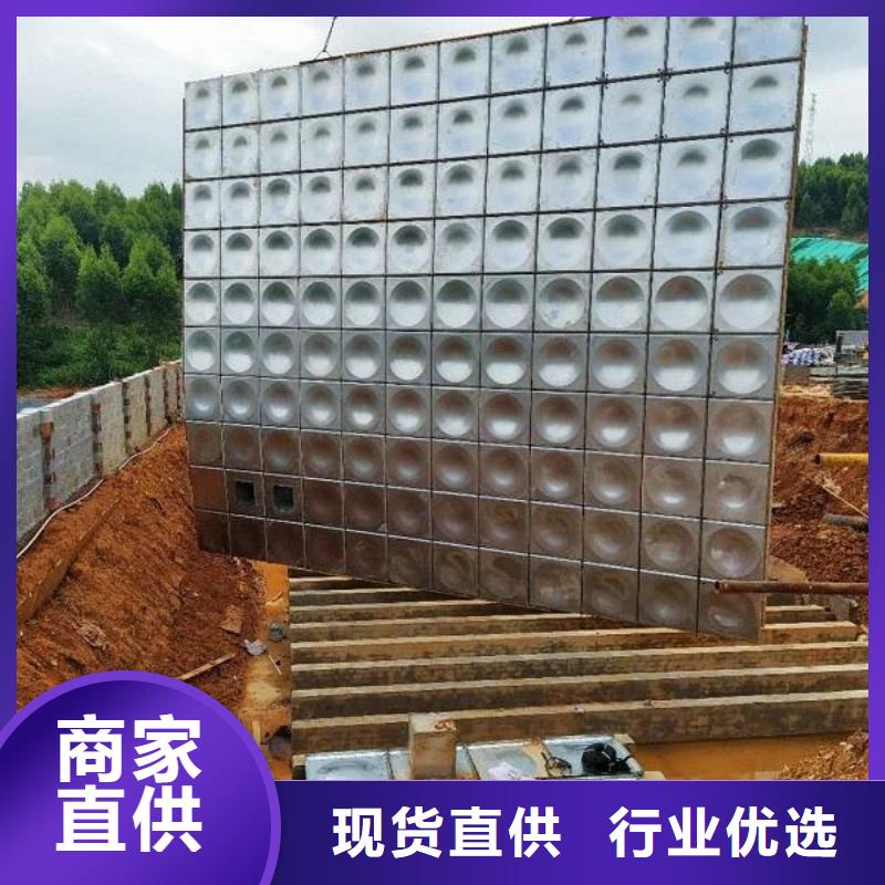 正规消防水箱生产厂家