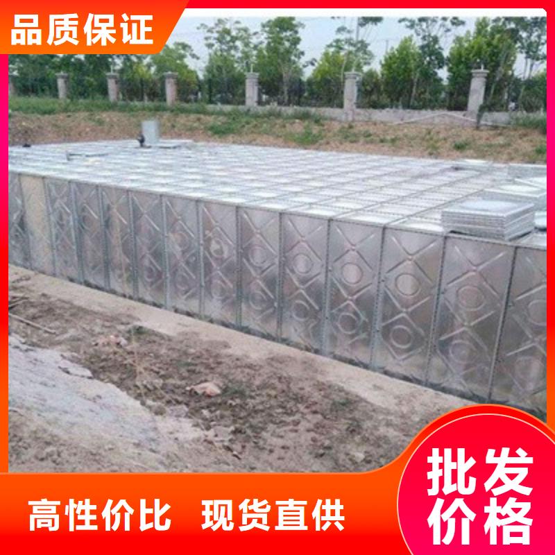 箱泵一体化现货供应