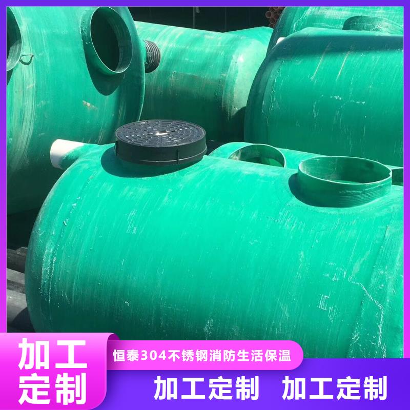 常年供應不銹鋼水箱廠家-價格優惠