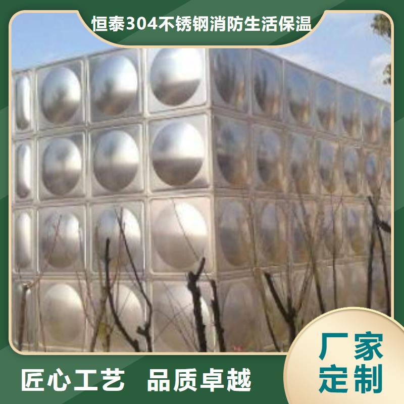 不锈钢消防水箱制造厂商