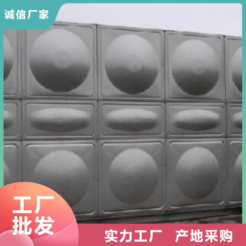 不銹鋼水箱經(jīng)驗充足