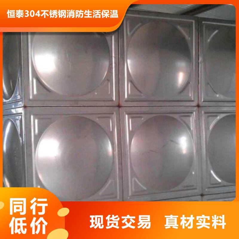 優選不銹鋼水箱廠家