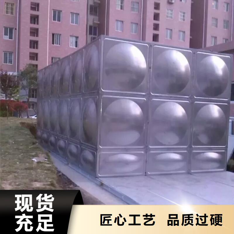 不锈钢水箱厂家不锈钢水箱价格透明