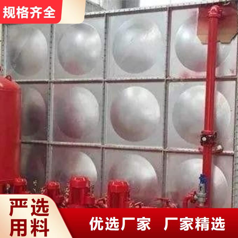 不锈钢保温水箱厂家-视频-萍乡市不锈钢保温水箱厂家|上栗|湘东|宜春|南昌|上饶|赣州|抚州|吉安|九江