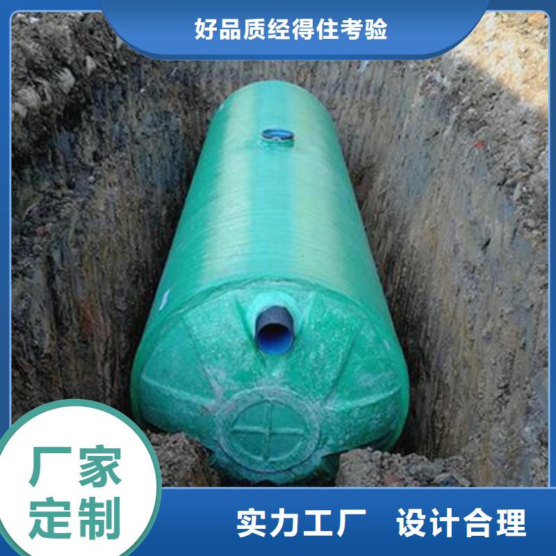 【 不锈钢生活水箱-恒压变频供水设备服务至上】-恒泰304不锈钢消防生活保温水箱变频供水设备(四平市分公司)-宿商通