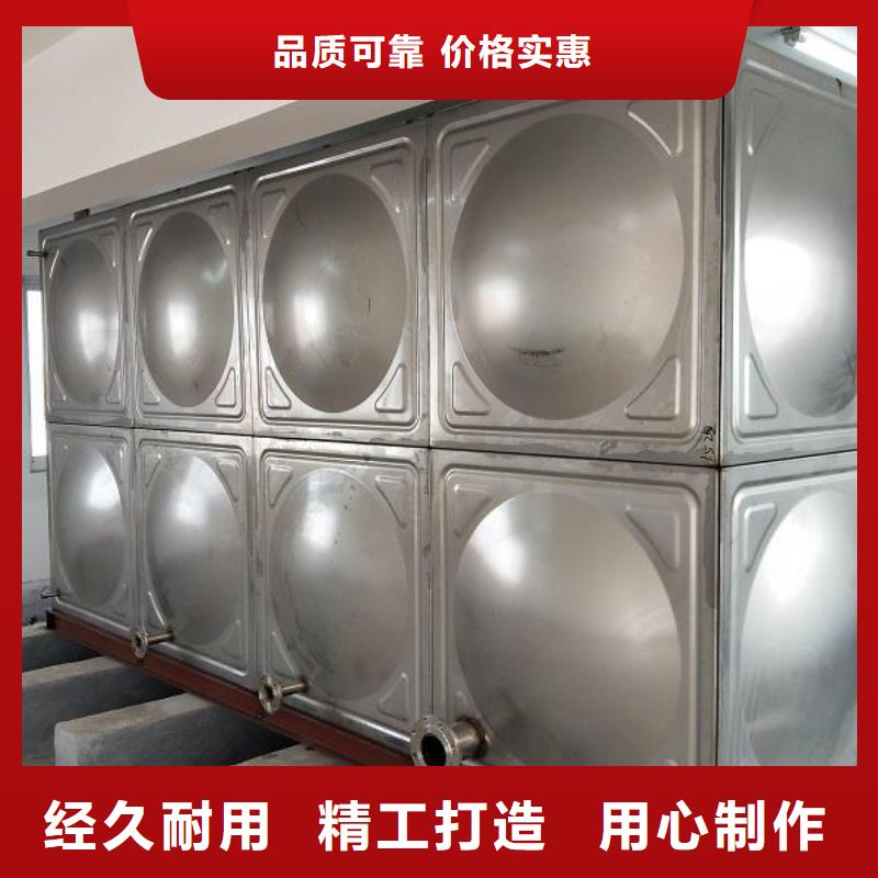 【 不锈钢生活水箱-恒压变频供水设备服务至上】-恒泰304不锈钢消防生活保温水箱变频供水设备(四平市分公司)-宿商通