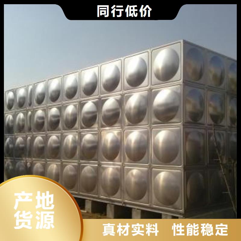 【 不锈钢生活水箱-恒压变频供水设备服务至上】-恒泰304不锈钢消防生活保温水箱变频供水设备(四平市分公司)-宿商通