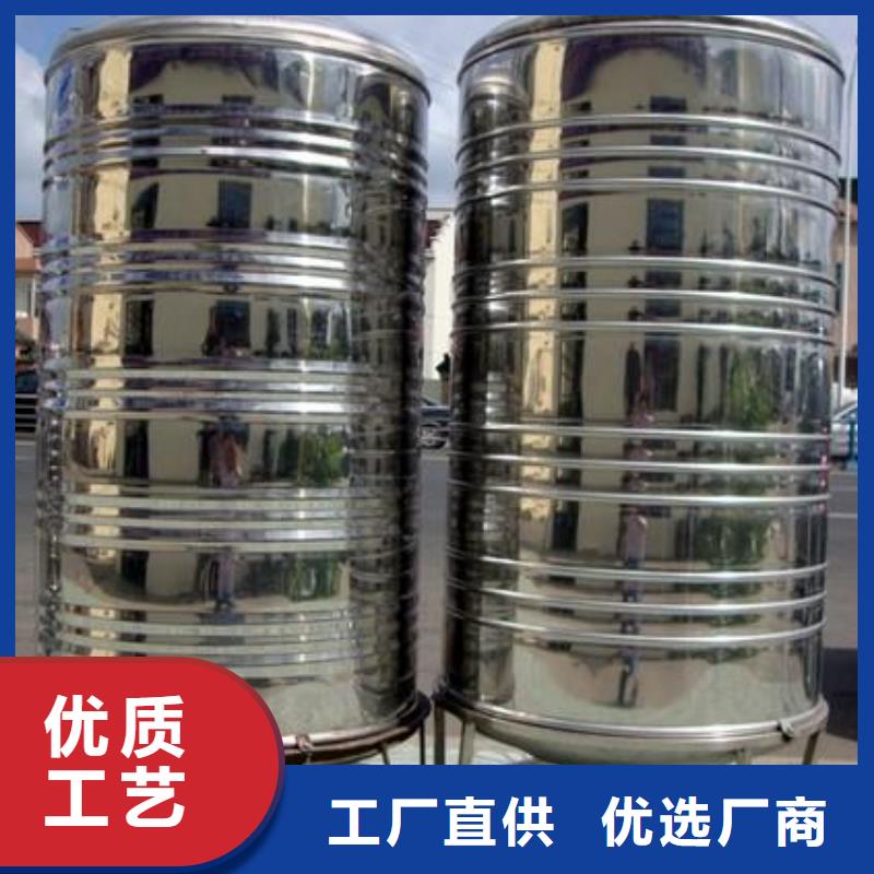 不锈钢保温水箱厂家-视频-贵州省不锈钢保温水箱厂家-恒泰304不锈钢消防生活保温水箱变频供水设备(贵州省分公司)服务区域遵义|黔东南|毕节|黔西南|贵阳