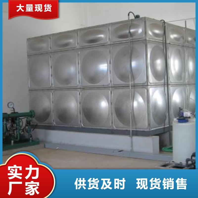 不锈钢保温水箱厂家-视频-贵州省不锈钢保温水箱厂家-恒泰304不锈钢消防生活保温水箱变频供水设备(贵州省分公司)服务区域遵义|黔东南|毕节|黔西南|贵阳