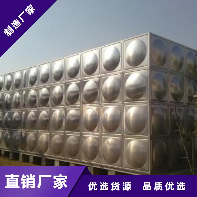 不锈钢保温水箱厂家-视频-贵州省不锈钢保温水箱厂家-恒泰304不锈钢消防生活保温水箱变频供水设备(贵州省分公司)服务区域遵义|黔东南|毕节|黔西南|贵阳