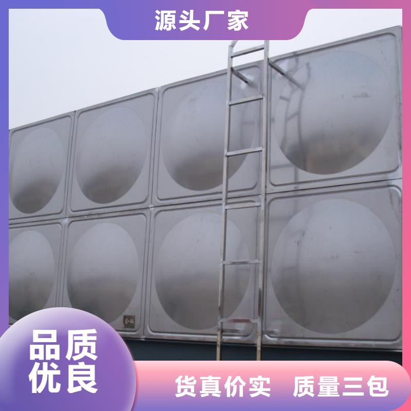 不锈钢保温水箱厂家-视频-贵州省不锈钢保温水箱厂家-恒泰304不锈钢消防生活保温水箱变频供水设备(贵州省分公司)服务区域遵义|黔东南|毕节|黔西南|贵阳