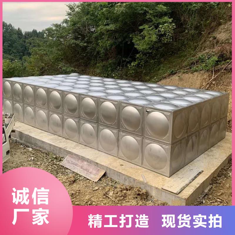 不锈钢保温水箱厂家-视频-永康|武义|丽水|杭州|湖州|舟山|台州|嘉兴不锈钢保温水箱厂家设计制造销售服务一体-恒泰304不锈钢消防生活保温水箱变频供水设备(金华市分公司)