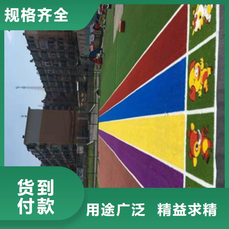 人造草坪懸浮地板做工精細