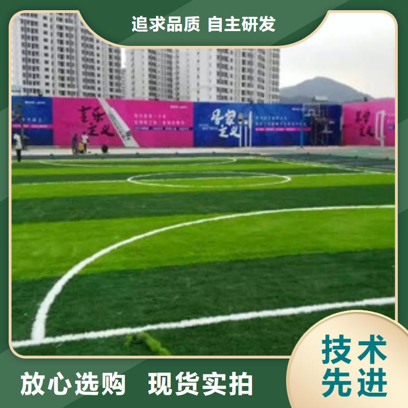 人造草坪悬浮地板批发商