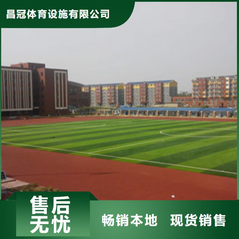 塑膠跑道_懸浮地板供貨及時