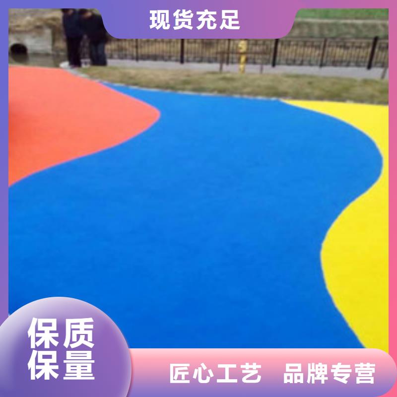 塑膠跑道室外健身器材貨源充足