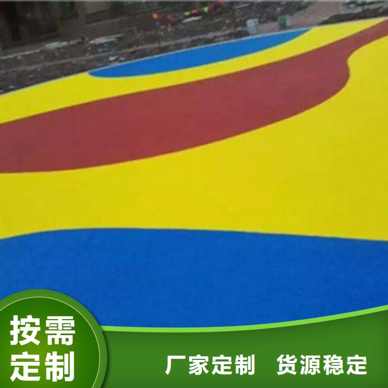 塑胶跑道优势