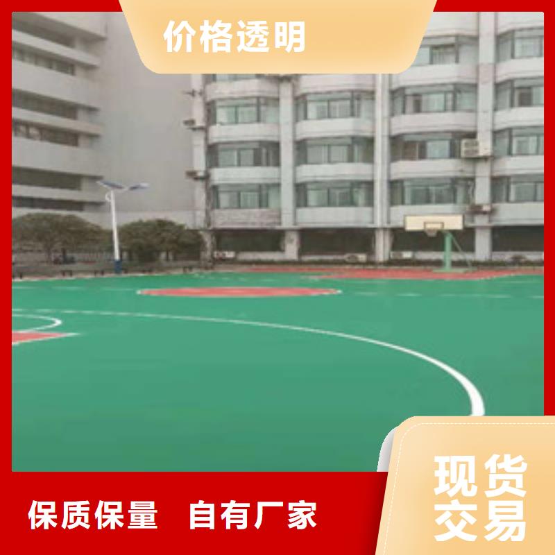 塑膠跑道-人造草坪打造好品質