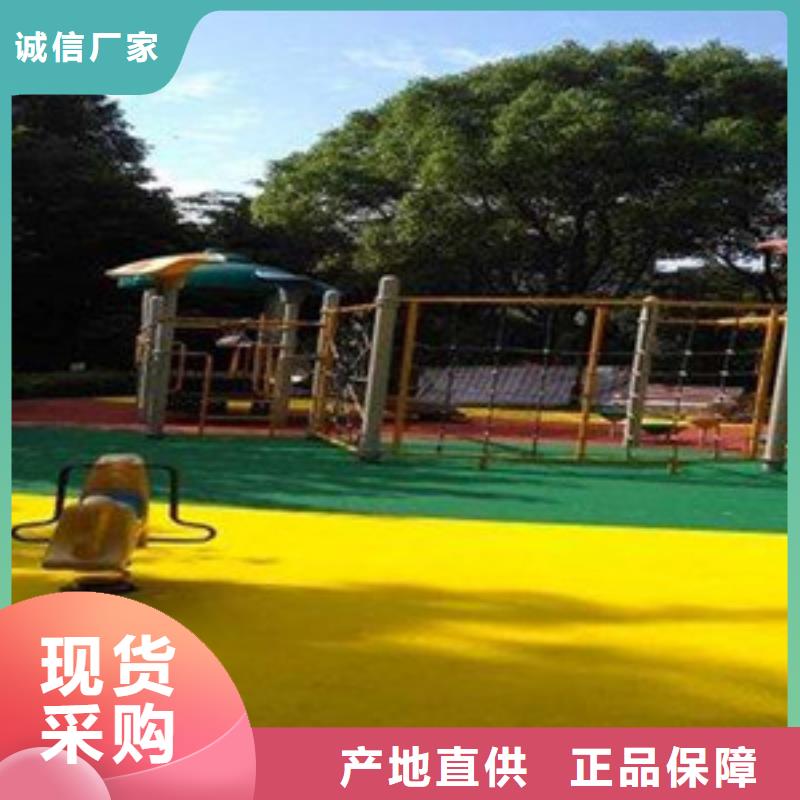 塑膠跑道室外健身器材貨源充足