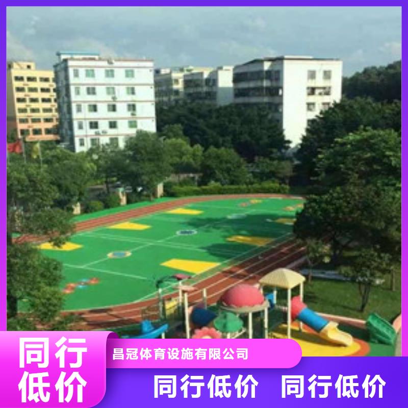 塑膠跑道室外健身器材一周內(nèi)發(fā)貨