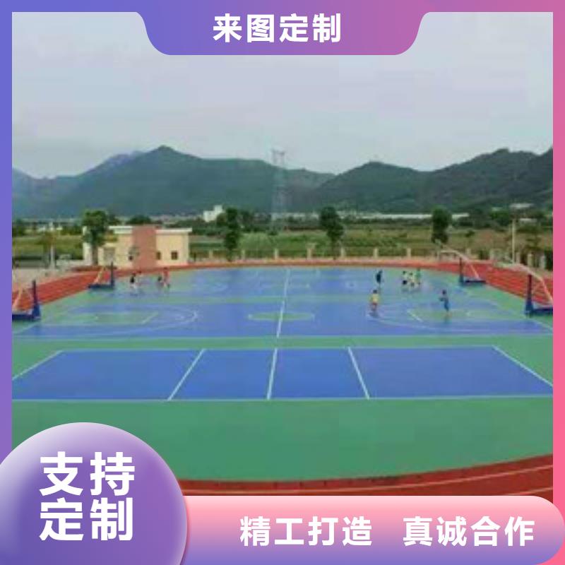 塑膠跑道-人造草坪打造好品質