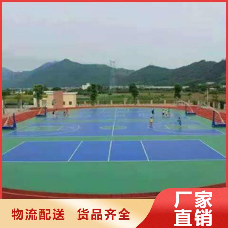 塑膠跑道室外健身器材嚴謹工藝
