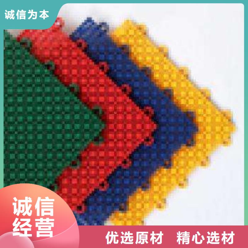 懸浮地板_【籃球架】工程施工案例