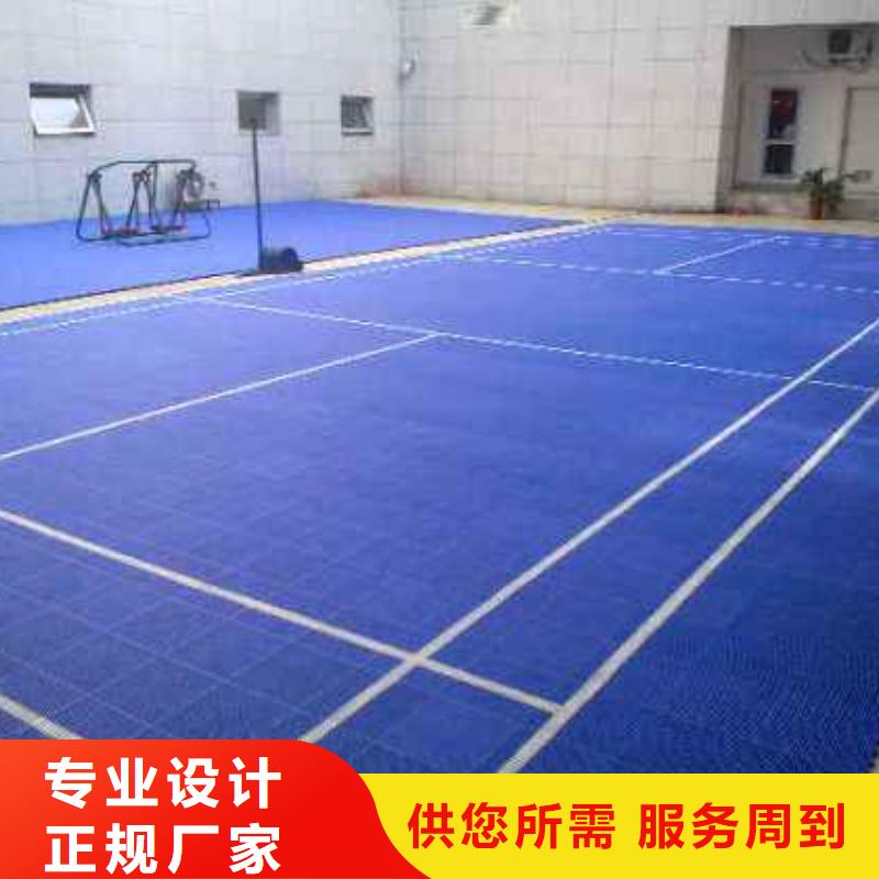 懸浮地板,塑膠跑道海量貨源