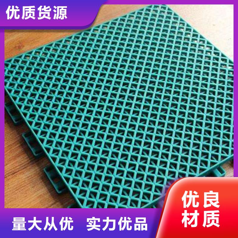 懸浮地板-硅pu球場支持加工定制