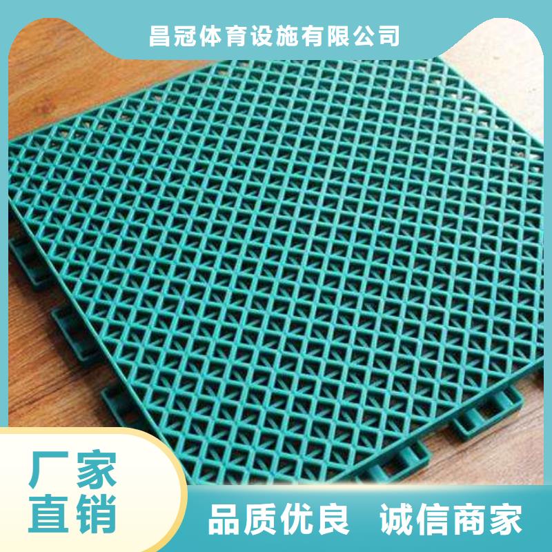 懸浮地板體育器材質(zhì)保一年