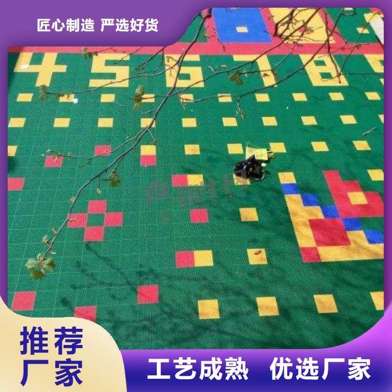 懸浮地板室外健身器材一站式采購