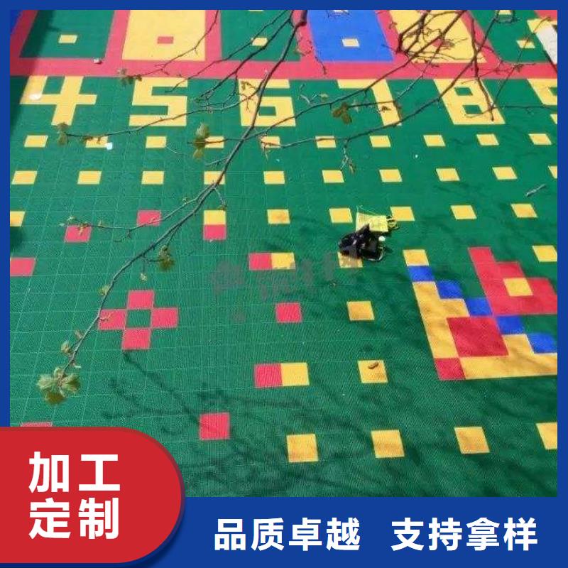 悬浮地板体育器材实力厂家直销
