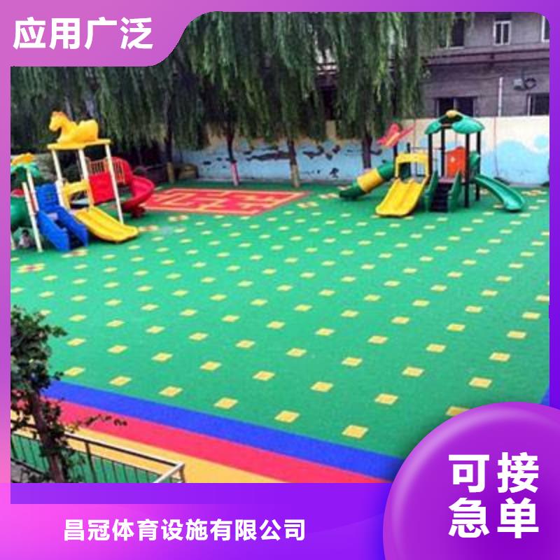 【懸浮地板硅pu球場產地貨源】