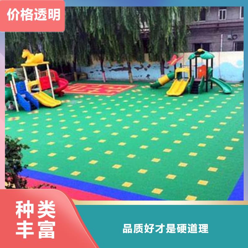 懸浮地板體育器材質(zhì)保一年