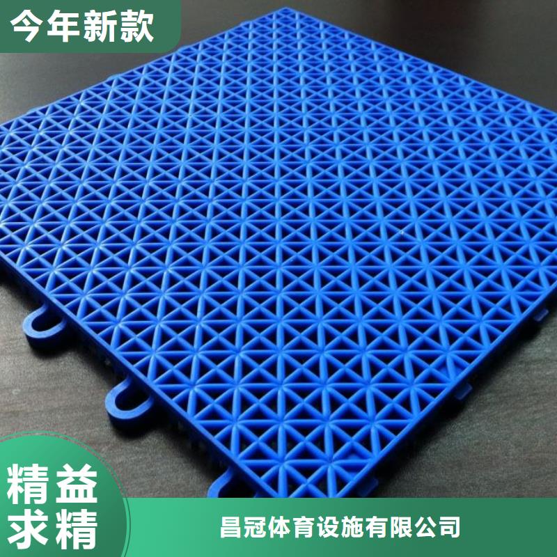 懸浮地板塑膠地板商家直供