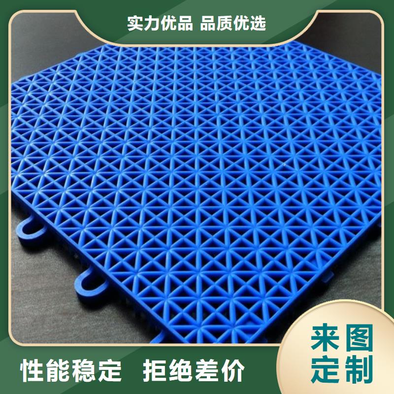 懸浮地板塑膠地板海量貨源