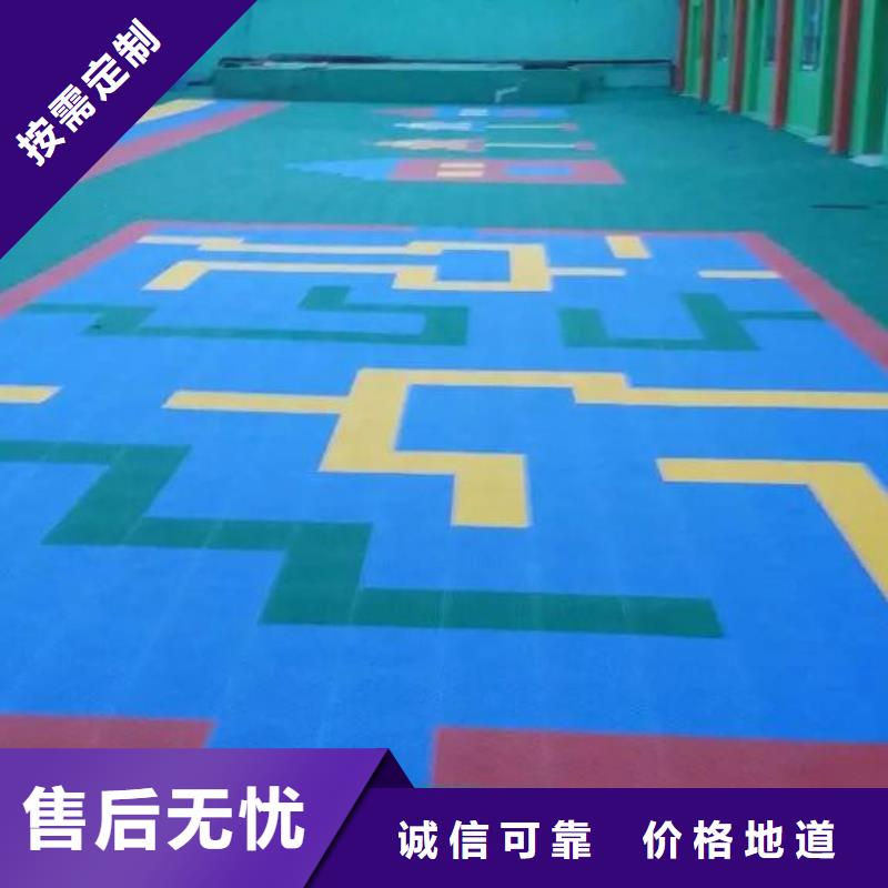 懸浮地板硅pu球場一手貨源源頭廠家