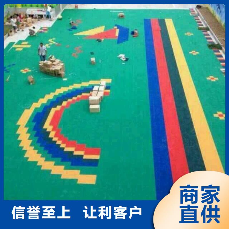懸浮地板,人造草坪顏色尺寸款式定制