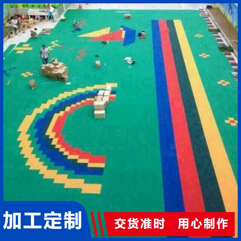 懸浮地板籃球架實(shí)體廠家大量現(xiàn)貨