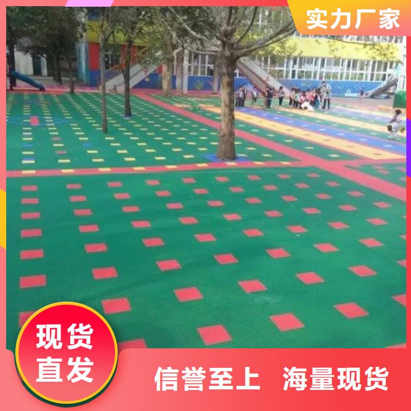 懸浮地板_【籃球架】工程施工案例