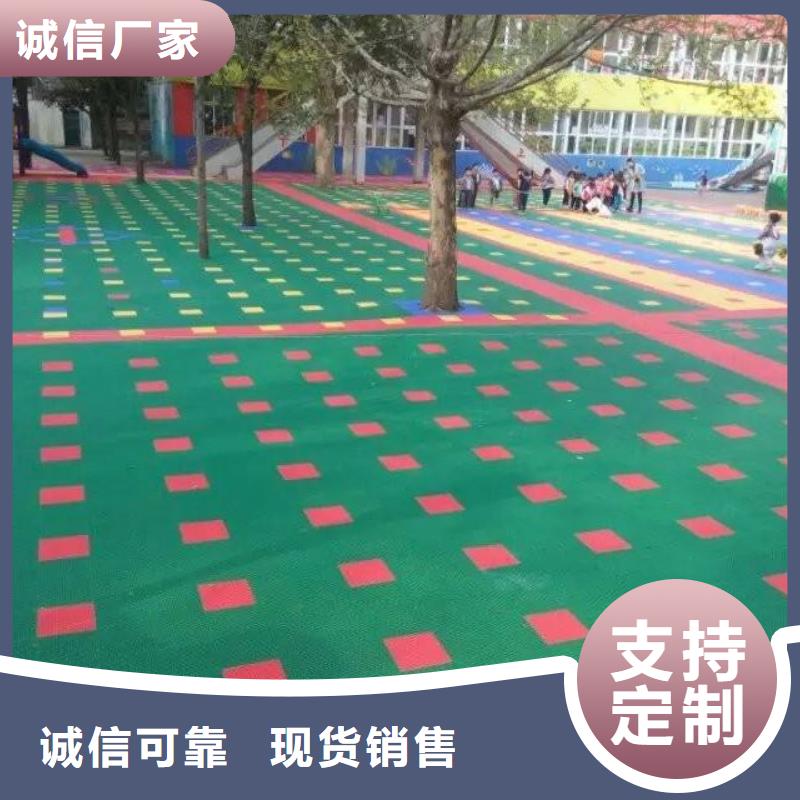 懸浮地板-硅pu球場支持加工定制