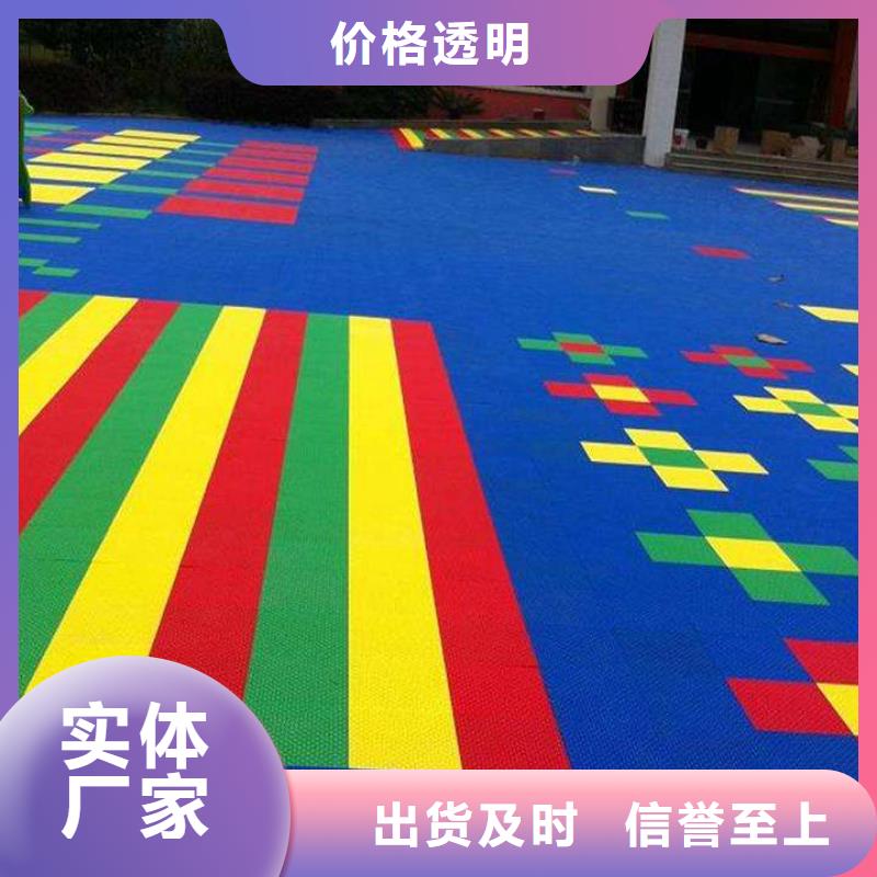 懸浮地板-塑膠地板保質(zhì)保量