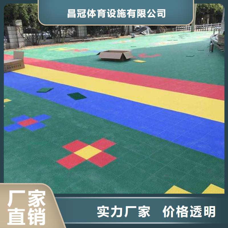 懸浮地板塑膠跑道專業生產設備