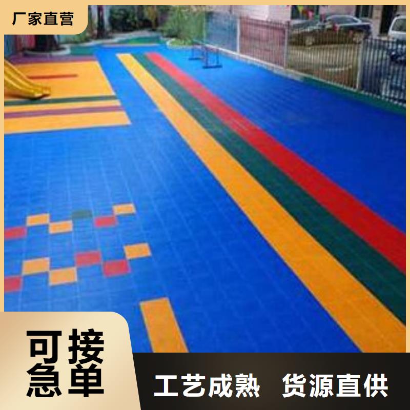 懸浮地板體育器材當日價格