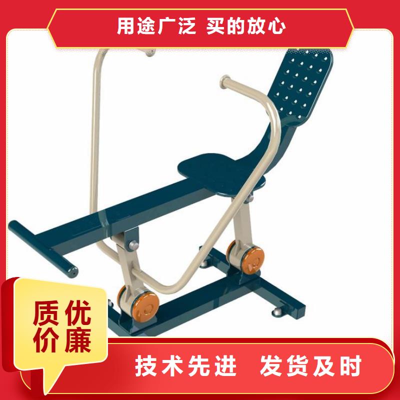 健身器材籃球架資質認證